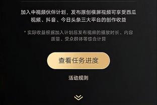 必威app怎么下载软件安装截图2